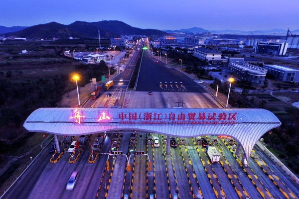 Ningbo 