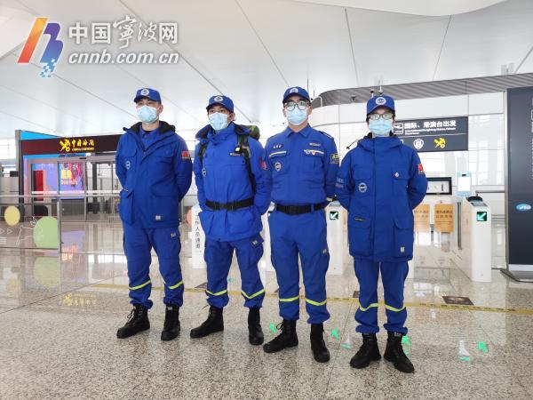 Ningbo 4 टोलीका सदस्यहरू भूकम्पबाट उद्धार गर्न टर्कीको लागि प्रस्थान गरे