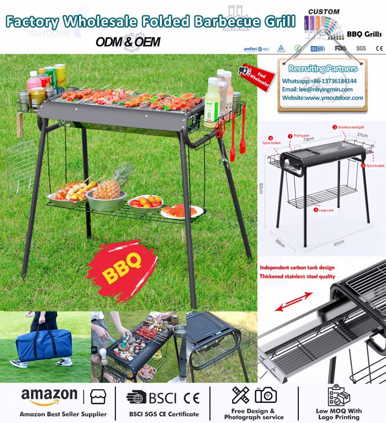 ग्रीष्मकालीन BBQ ग्रिलको लागि उत्तम!