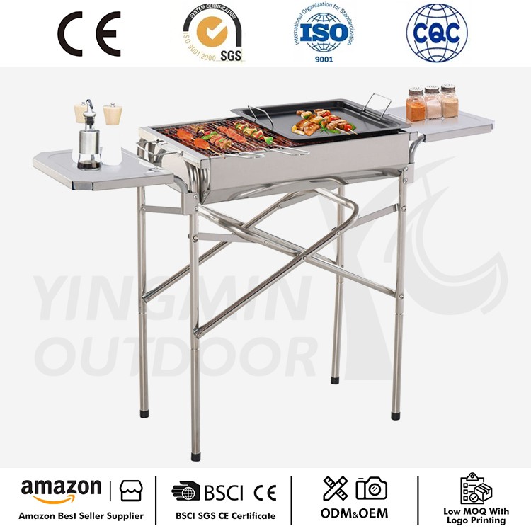 पोर्टेबल BBQ चारकोल बारबेक्यू ग्रिल